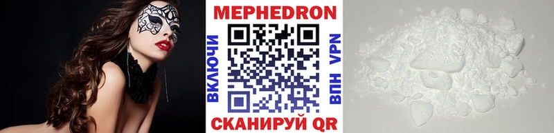 Виды наркоты Сусуман Марихуана  ОМГ ОМГ сайт  Псилоцибиновые грибы  Мефедрон  ГАШИШ  СОЛЬ 