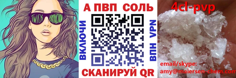 Марихуана Сусуман