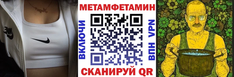 купить наркоту Сусуман Amphetamine VHQ