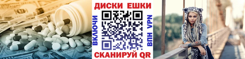 Экстази mix  дарнет шоп  Сусуман 