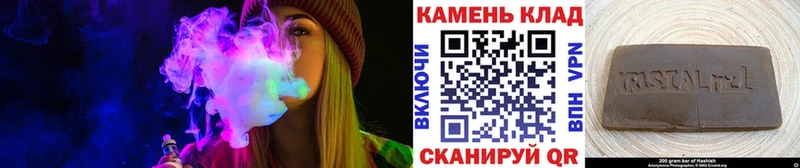 мориарти какой сайт  Сусуман  ГАШИШ гашик 