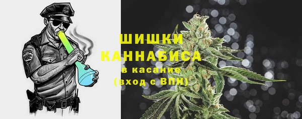 марки nbome Абдулино