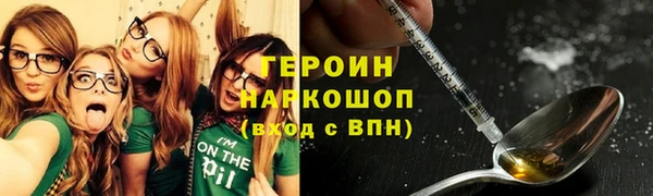метадон Пересвет