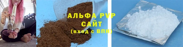 таблы Переславль-Залесский