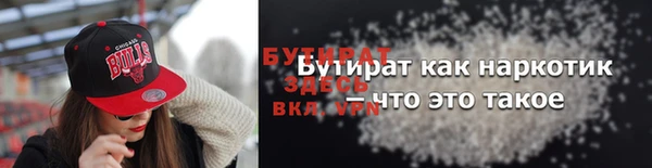 гашик Абаза
