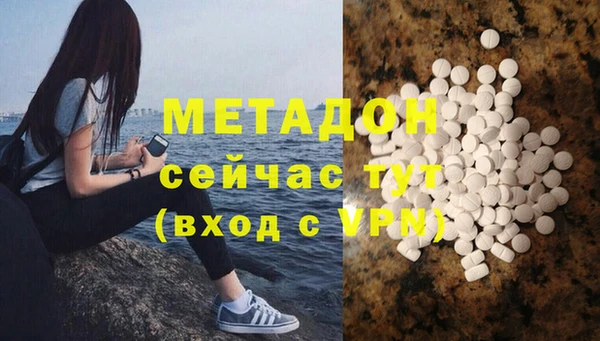 прущая мука Алексин