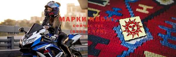 прущая мука Алексин