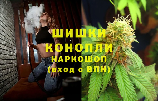 трава Пестово