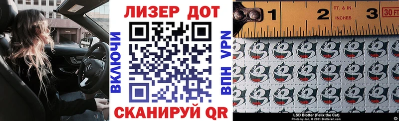 Наркотические марки 1,5мг  darknet формула  Сусуман  где найти  