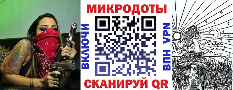 Галлюциногенные грибы Cubensis купить KRAKEN ссылки Сусуман